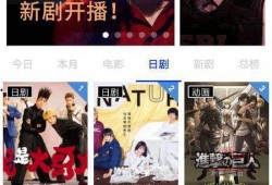 天然  在线观看,天然在线观看之旅