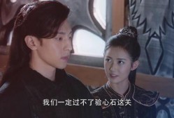 娱乐大爆料旭凤视频大全