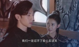 娱乐大爆料旭凤视频大全