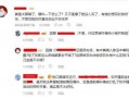 坑神最新爆料视频大全免费观看