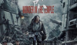 免费内详电影在线观看,畅享在线观影盛宴