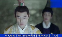 最新的娱乐影视剧吃瓜