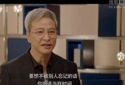 韩童生爆料娱乐圈内幕,韩童生曝惊人爆料