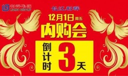 大活动最新爆料新闻,精彩看点抢先知！
