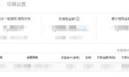 爆料西安头条最新消息,最新爆料揭示重大事件，详情即将揭晓！