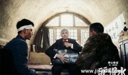 驴得水 电影在线观看