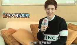 张睿爆料白敬亭视频播放,真相究竟如何？