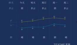 嘉峪关视频爆料新闻最新