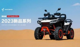 九号卡丁车新品最新爆料,速度与激情的全新演绎！”