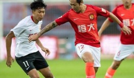 广州恒大爆料最新消息