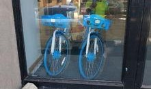 长春共享单车爆料视频,视频揭露惊人真相