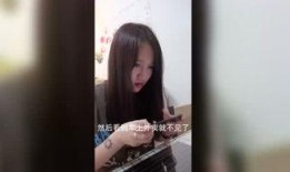 前线娱乐爆料视频