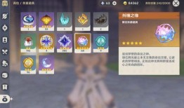 原神小仙灵最新爆料图片,神秘角色与奇幻场景首度曝光！