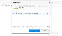 怎么查找爆料视频记录,追踪记录的搜索攻略