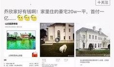 八兔爆料视频大全最新版,最新版精彩内容大盘点