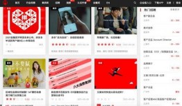 视频热门爆料网站大全,一网打尽全网热点