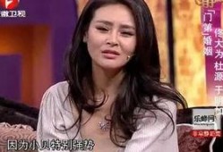 门第全集在线观看,揭秘古代豪门家族的兴衰传奇