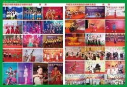 新版圆梦之星爆料视频,揭秘未来科技与梦幻体验