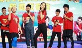 跑男吧第五季在线观看