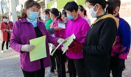 嘉峪关视频爆料新闻最新