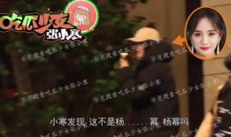 八卦娱乐爆料图片大全集,揭秘八卦爆料图片大全集