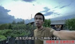 徐云粉丝爆料是真的吗视频,徐云粉丝爆料视频真实性揭秘