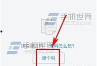 潮州今日头条爆料,揭秘潮州最新热点事件，带你领略潮州魅力瞬间