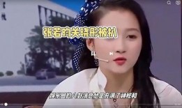 最新的娱乐圈八卦爆料,当红明星背后的惊人真相