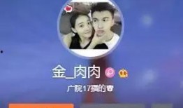 娱乐爆料妹子是真的吗知乎,妹子真实性大揭秘