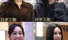 泰国娱乐圈吃瓜爆料视频