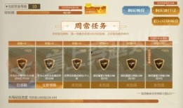 眉山头条爆料最新消息,揭秘某重大事件背后真相！