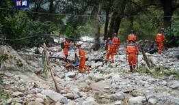 甘孜康定爆料最新消息视频,视频揭示惊人真相