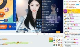 最新爆料60级神豪视频