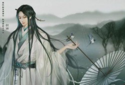 古风美男爆料视频大全集