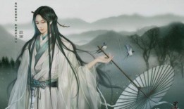 古风美男爆料视频大全集