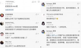 脂20被央视爆料视频,脂20减肥产品涉嫌虚假宣传，真相令人震惊！