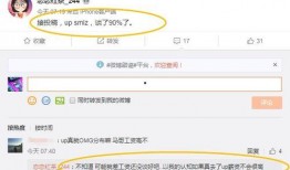 皮哥爆料绿龟程序视频,皮哥爆料视频深度解析