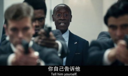 秘密入侵预告爆料视频在线观看,秘密入侵事件即将上演，在线观看抢先体验！