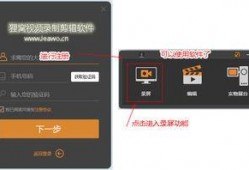 技能爆料视频下载软件免费,技能爆料视频下载软件，轻松获取热门资源