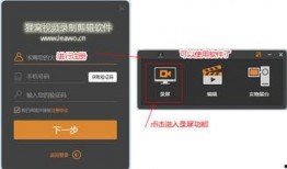技能爆料视频下载软件免费,技能爆料视频下载软件，轻松获取热门资源