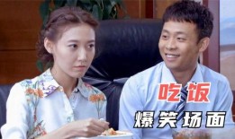 圈内爆料张译视频全集下载,精彩瞬间一网打尽