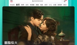 绿水鬼最新爆料视频下载,神秘功能大曝光