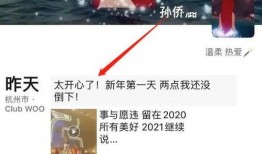 小魔仙主演爆料视频播放,幕后故事与精彩瞬间