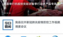 陆川县新闻爆料电话号码,[电话号码]，倾听民声，共建和谐