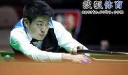 梁文博徒弟爆料新闻事件,揭秘背后惊人真相