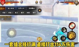 八门技能爆料视频大全下载,揭秘神秘技能，解锁全新游戏体验