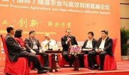 博科集团爆料新闻,揭秘企业内部惊天秘密