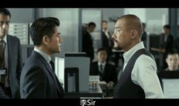 在线观看寒战,网络暗战，揭秘虚拟世界的危机与挑战