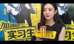 娱乐圈八卦爆料最新一期,明星恋情、新剧动态大揭秘！