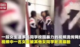 莽权被爆料的视频,揭秘背后惊人真相